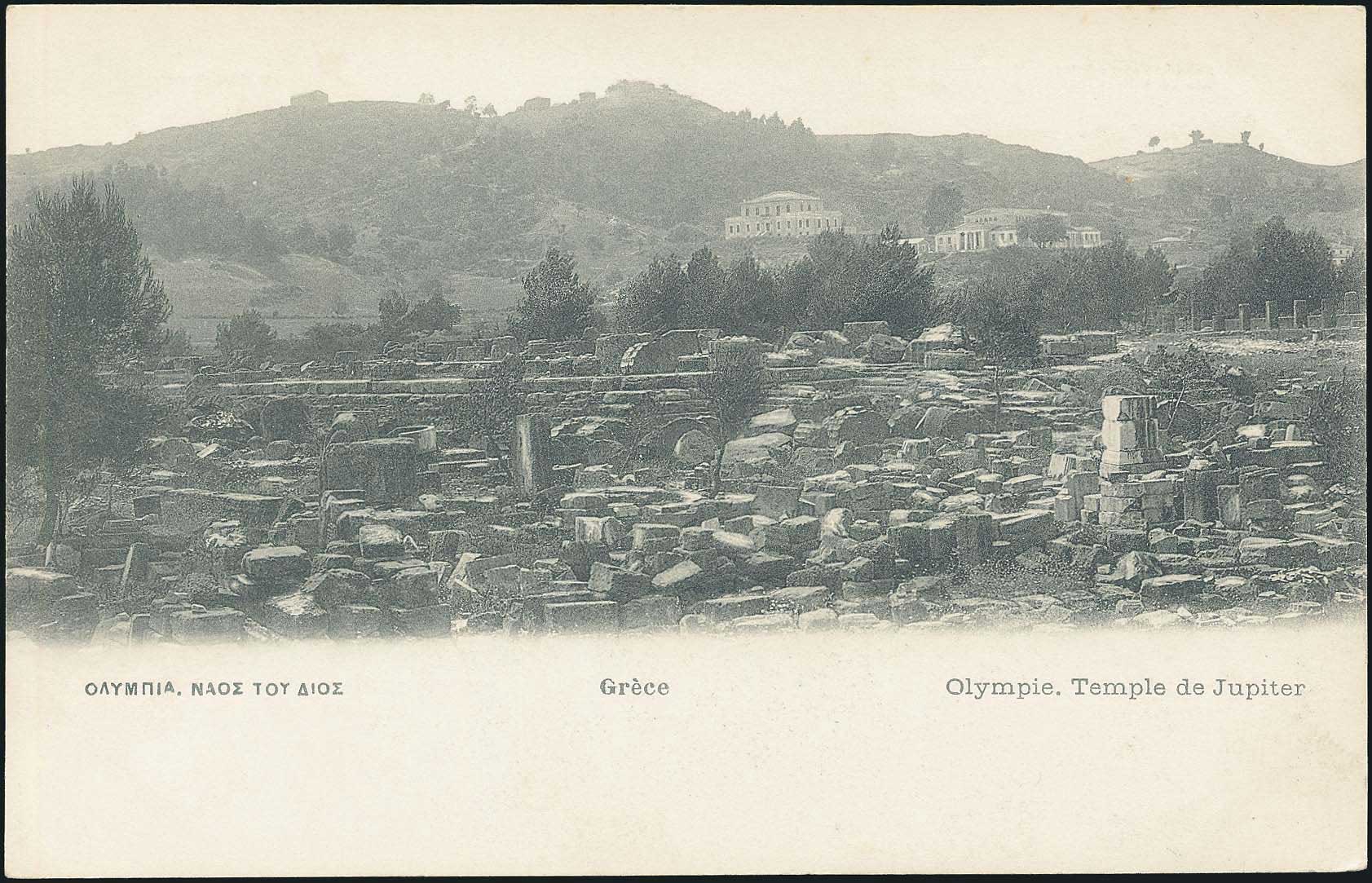 Lot 01312