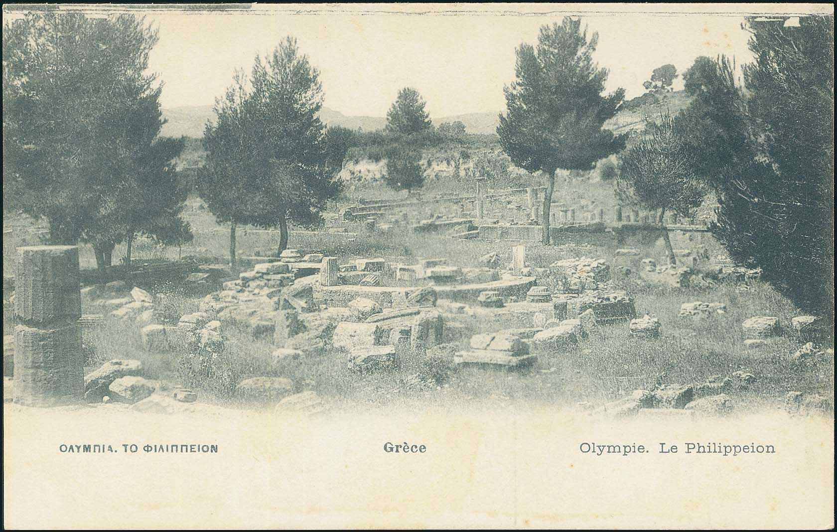 Lot 01898