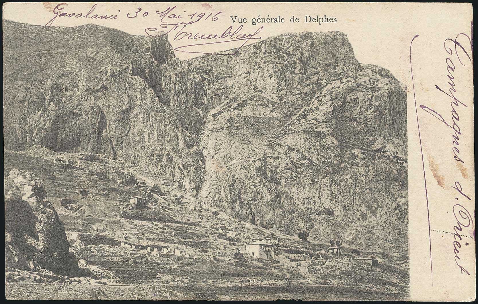 Lot 01485
