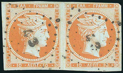 Lot 00063
