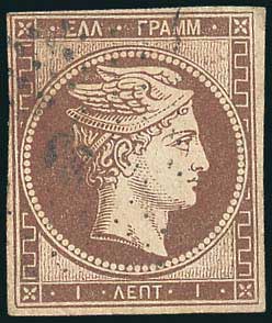 Lot 00042
