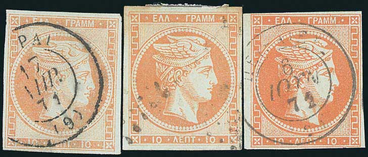 Lot 00161