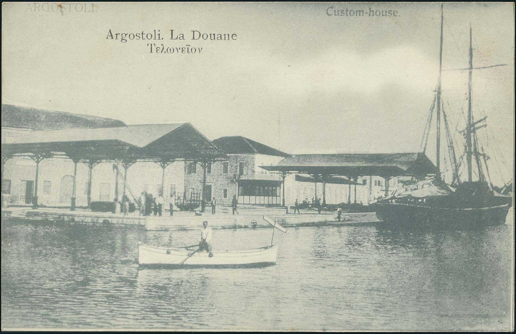 Lot 01807
