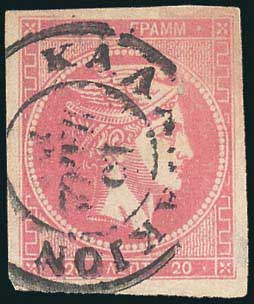 Lot 07063