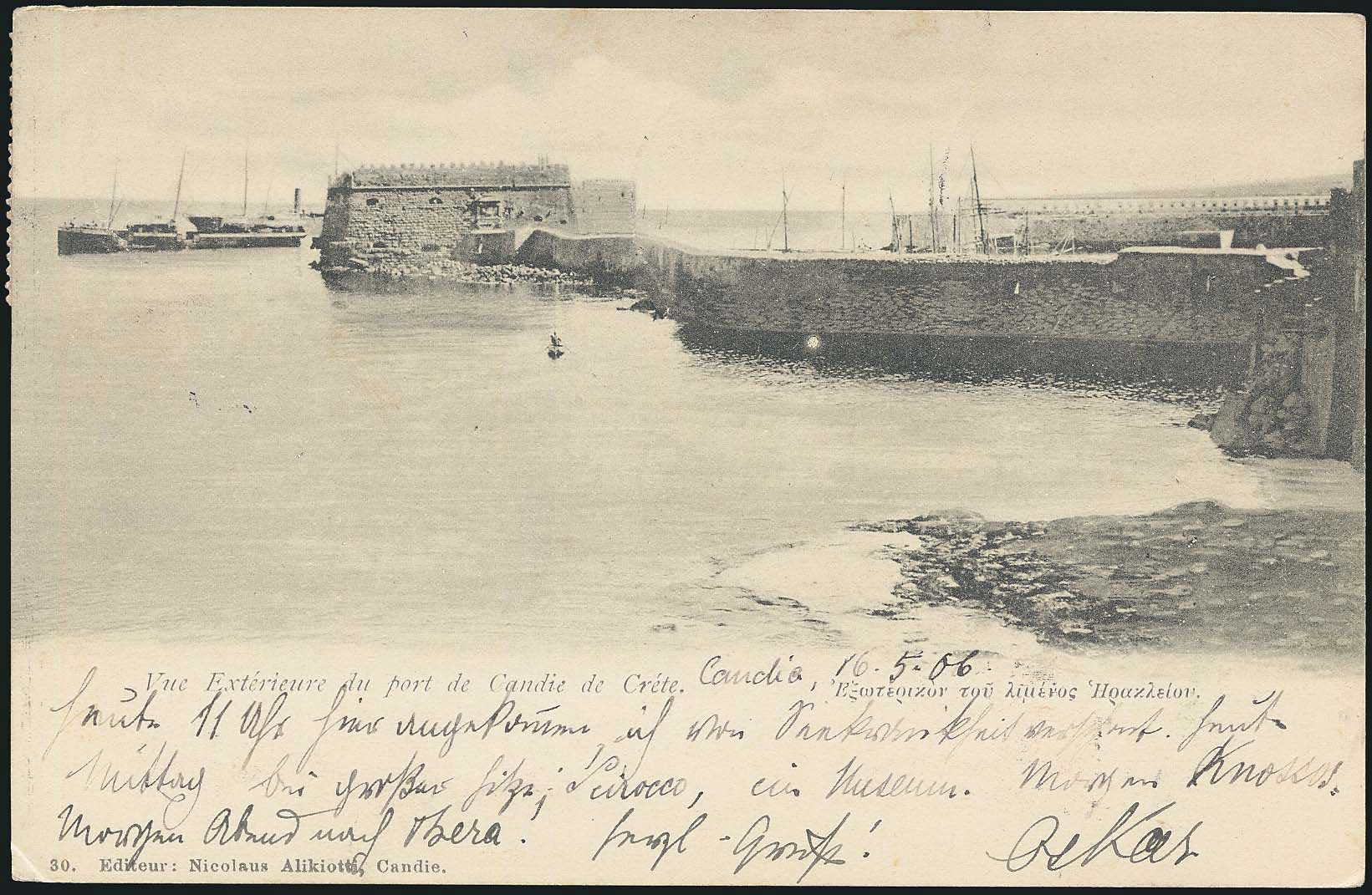 Lot 01280