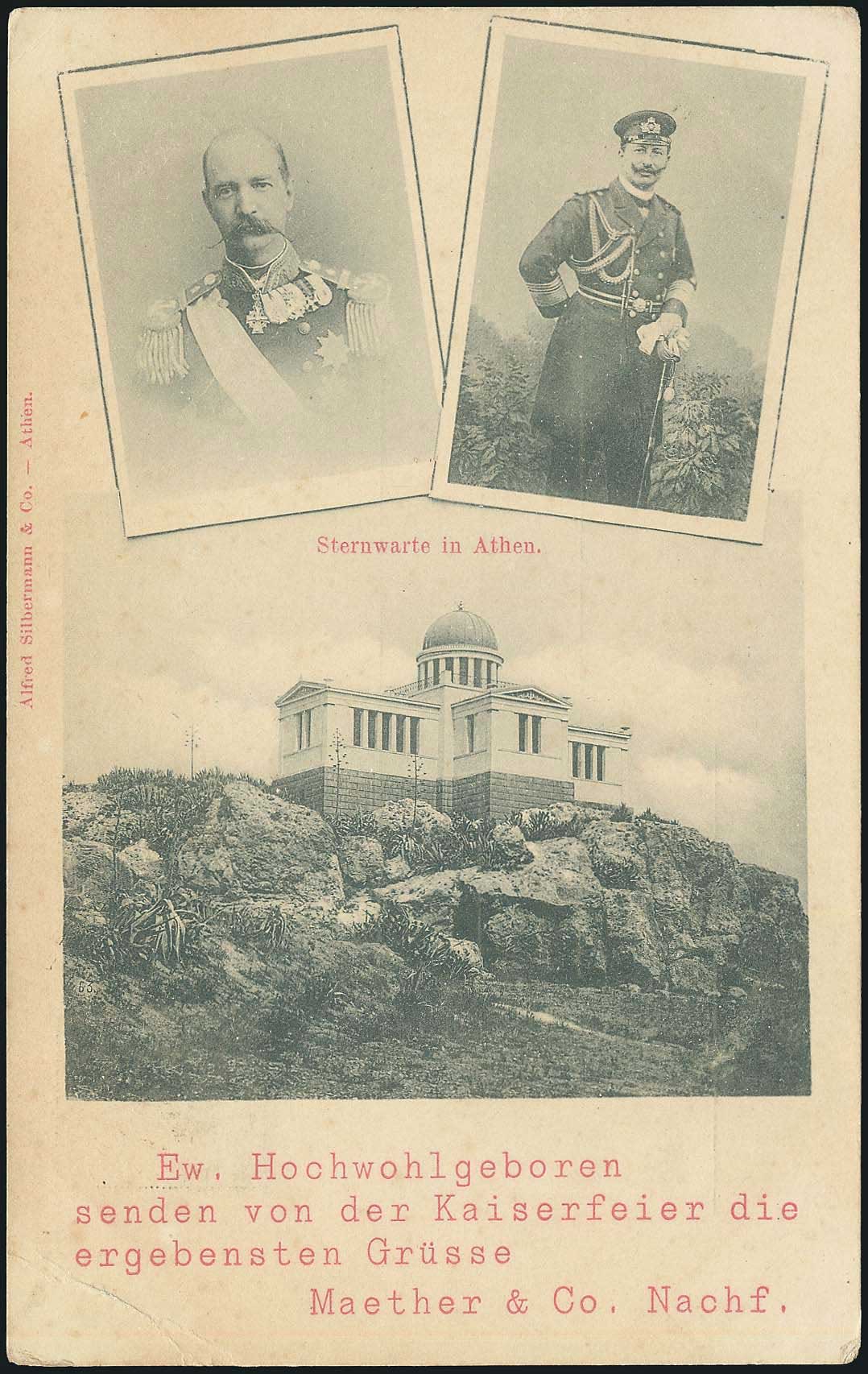 Lot 01670