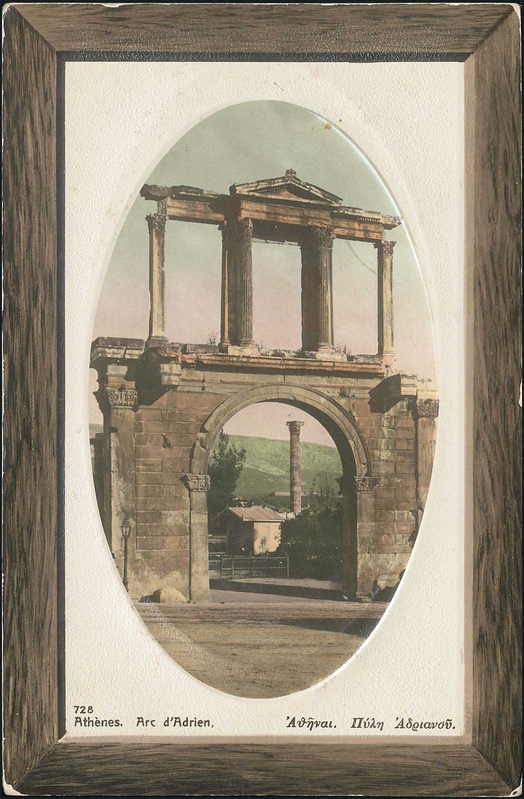 Lot 01466