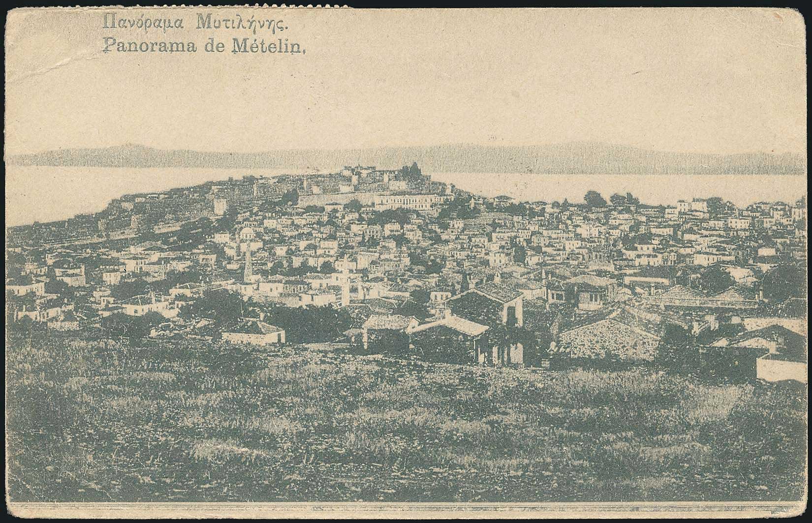 Lot 01731