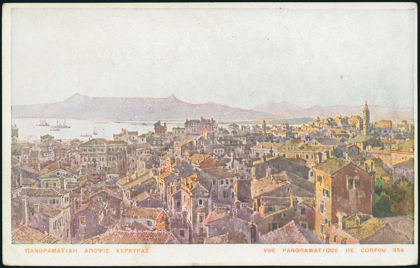 Lot 01513