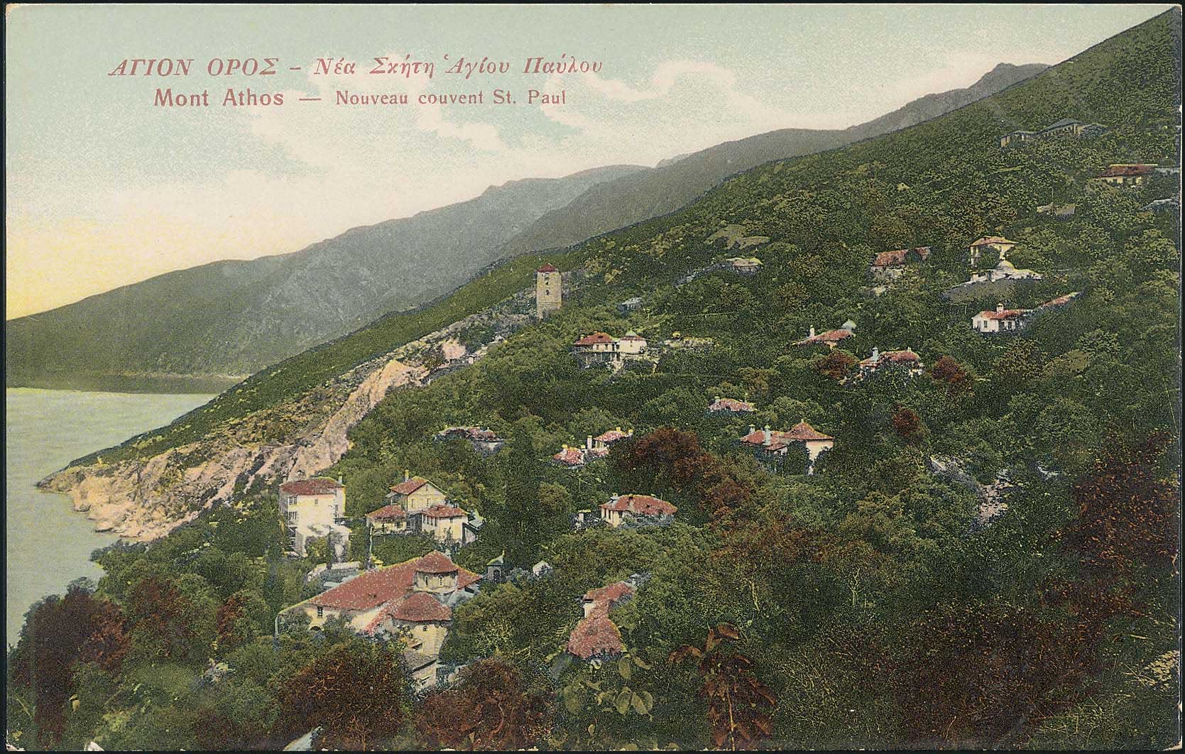 Lot 01727