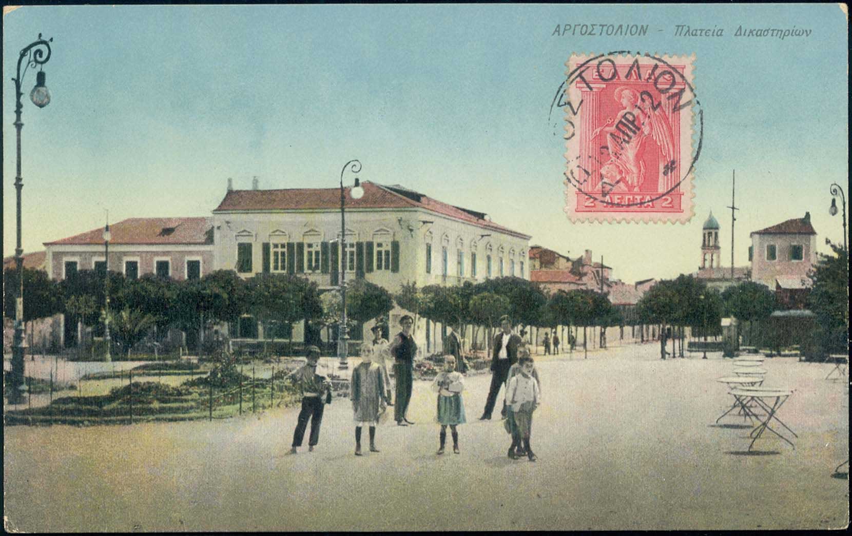 Lot 01764