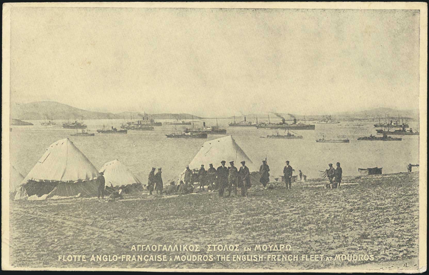 Lot 01375