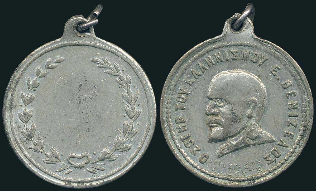 Lot 03218
