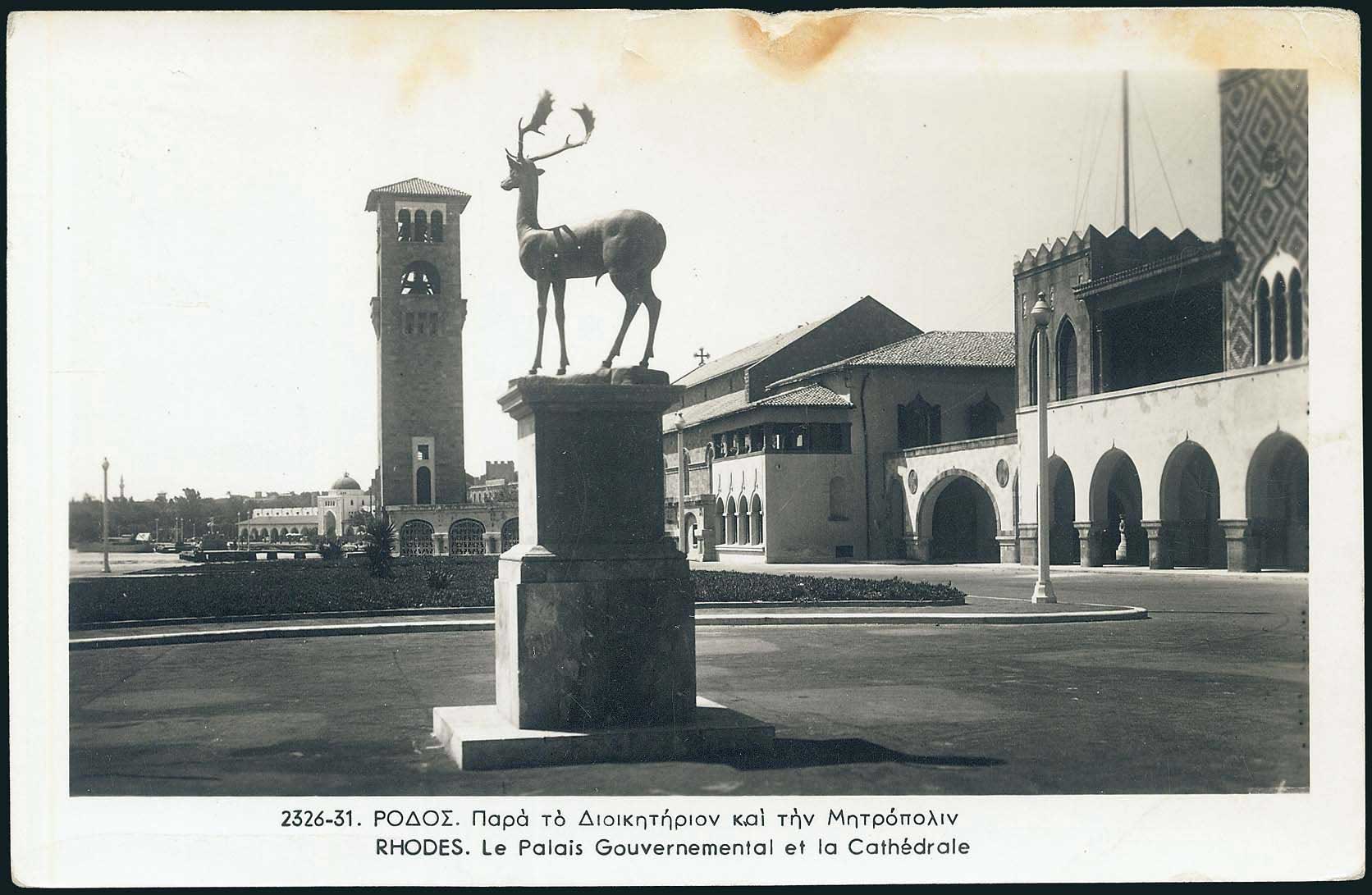 Lot 02069