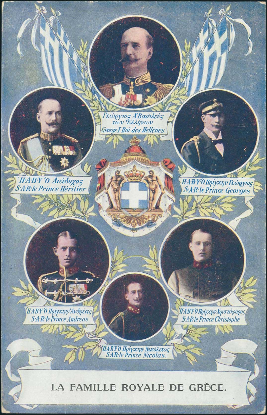 Lot 04909