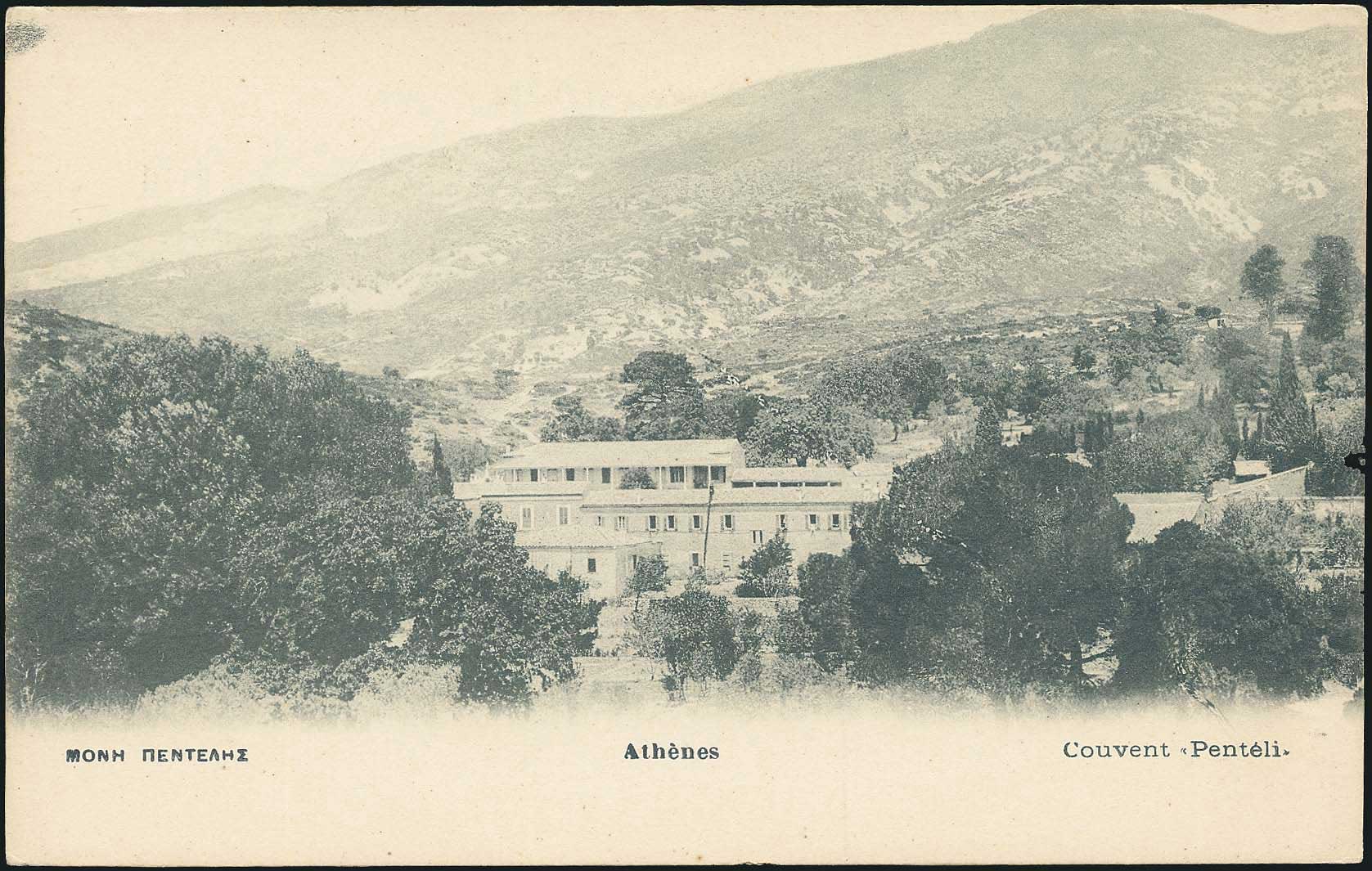 Lot 01912