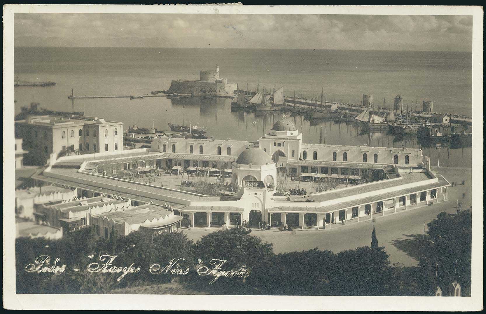 Lot 02082