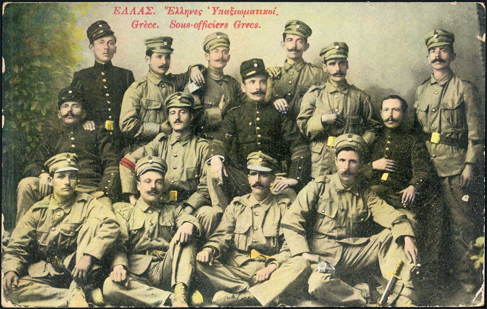 Lot 01704