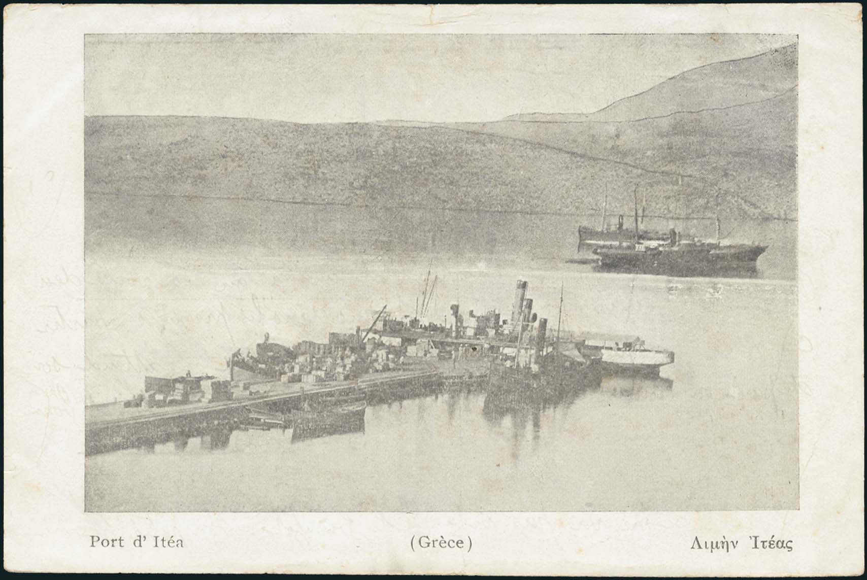 Lot 02168