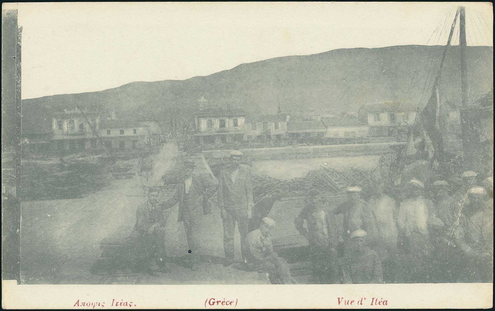 Lot 02172