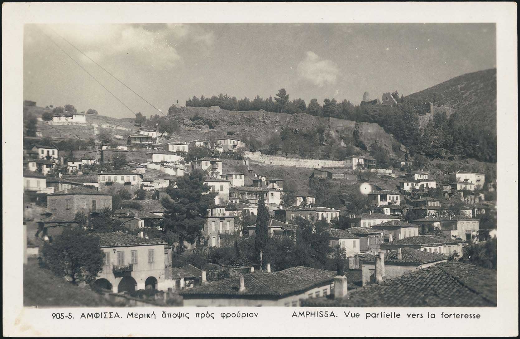 Lot 02066