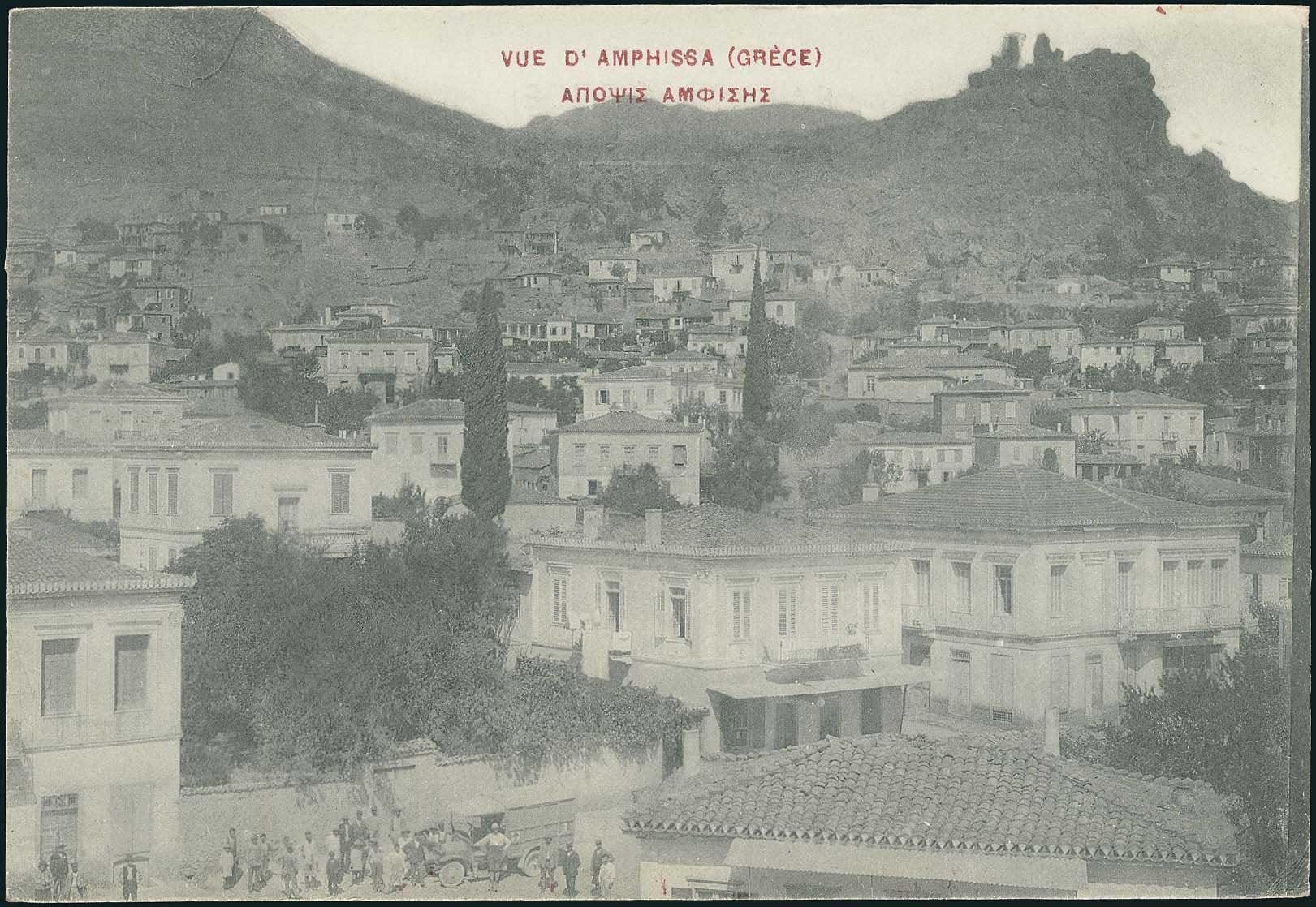 Lot 01653