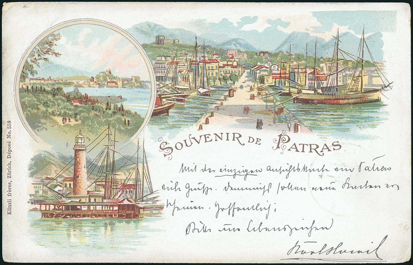 Lot 01420