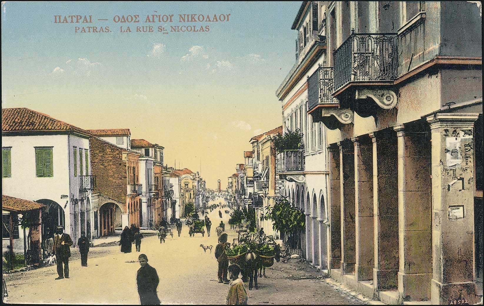 Lot 01412