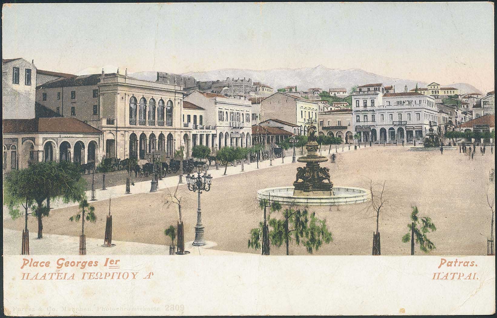 Lot 01407