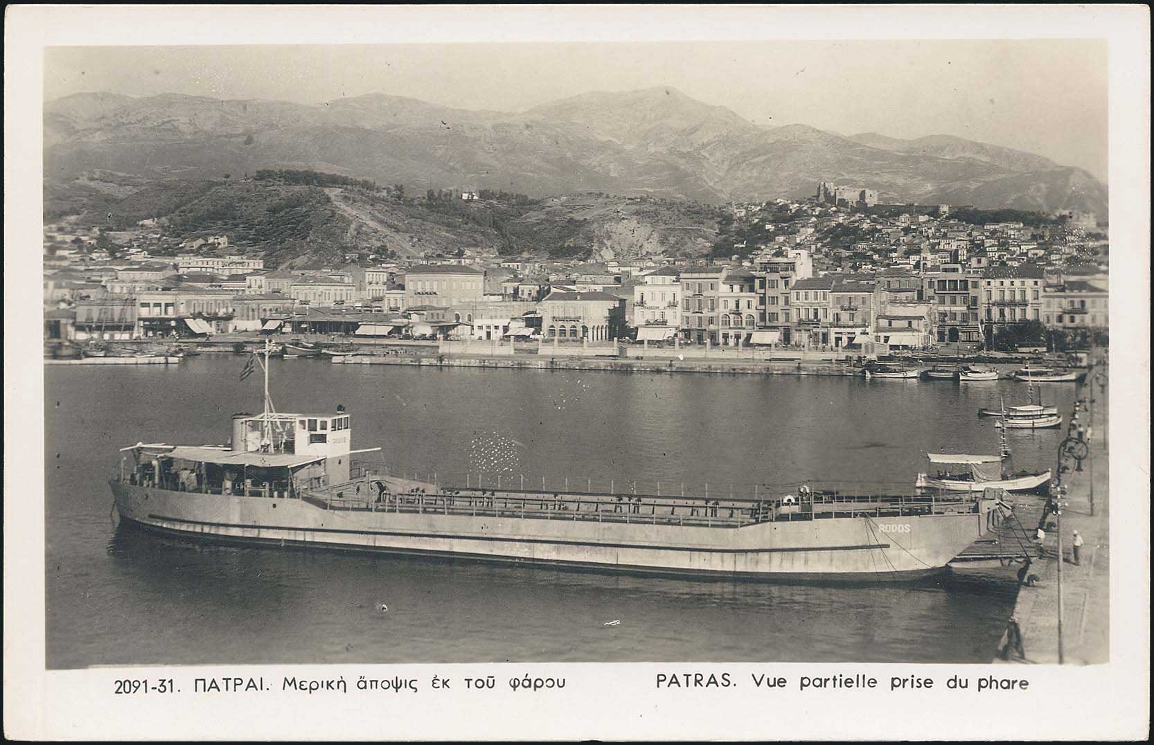 Lot 01440