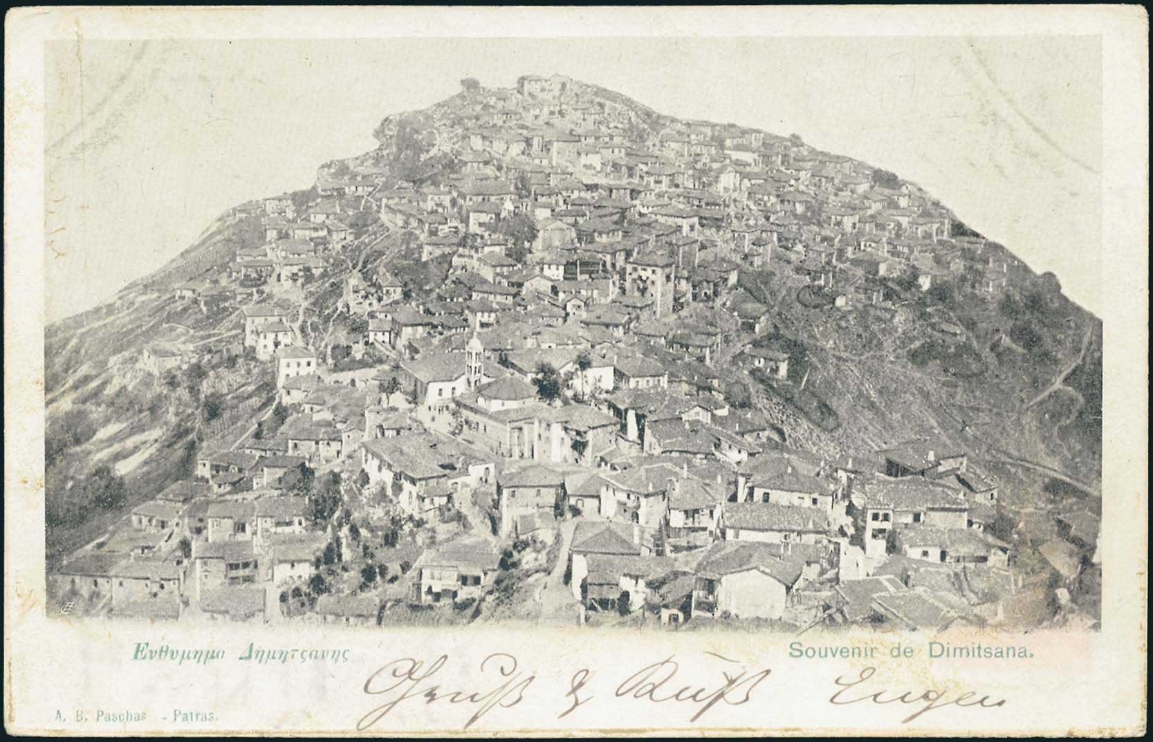 Lot 01893