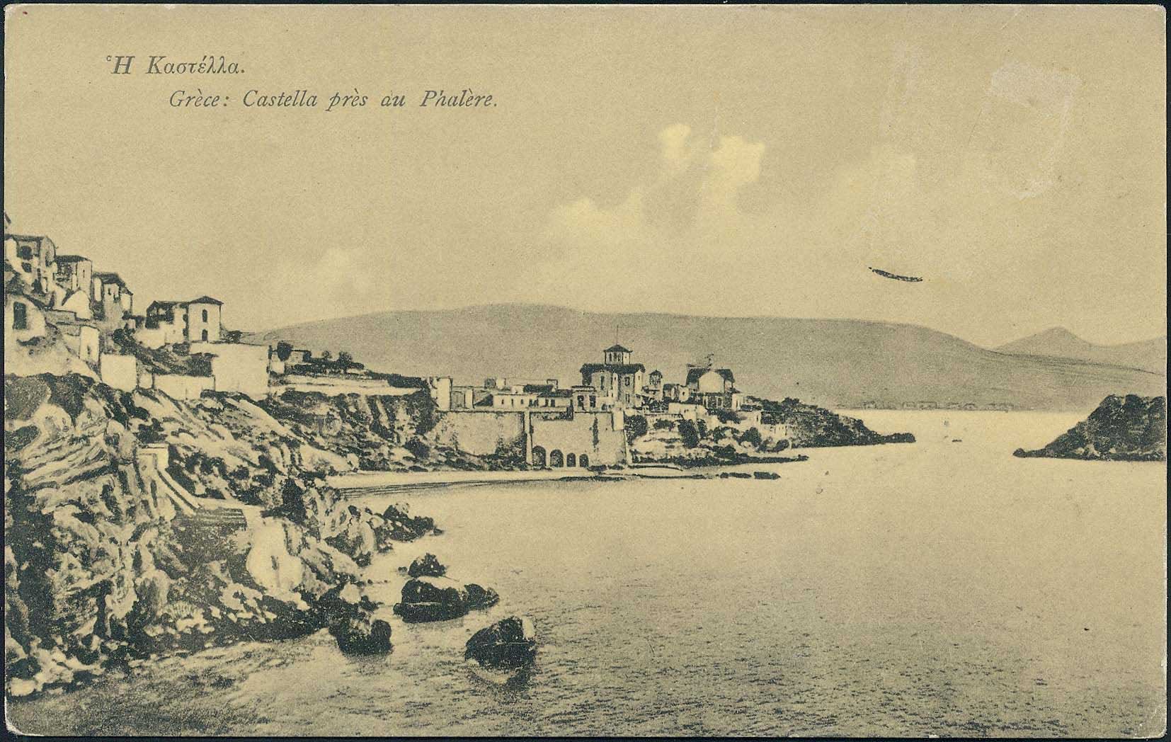 Lot 01412