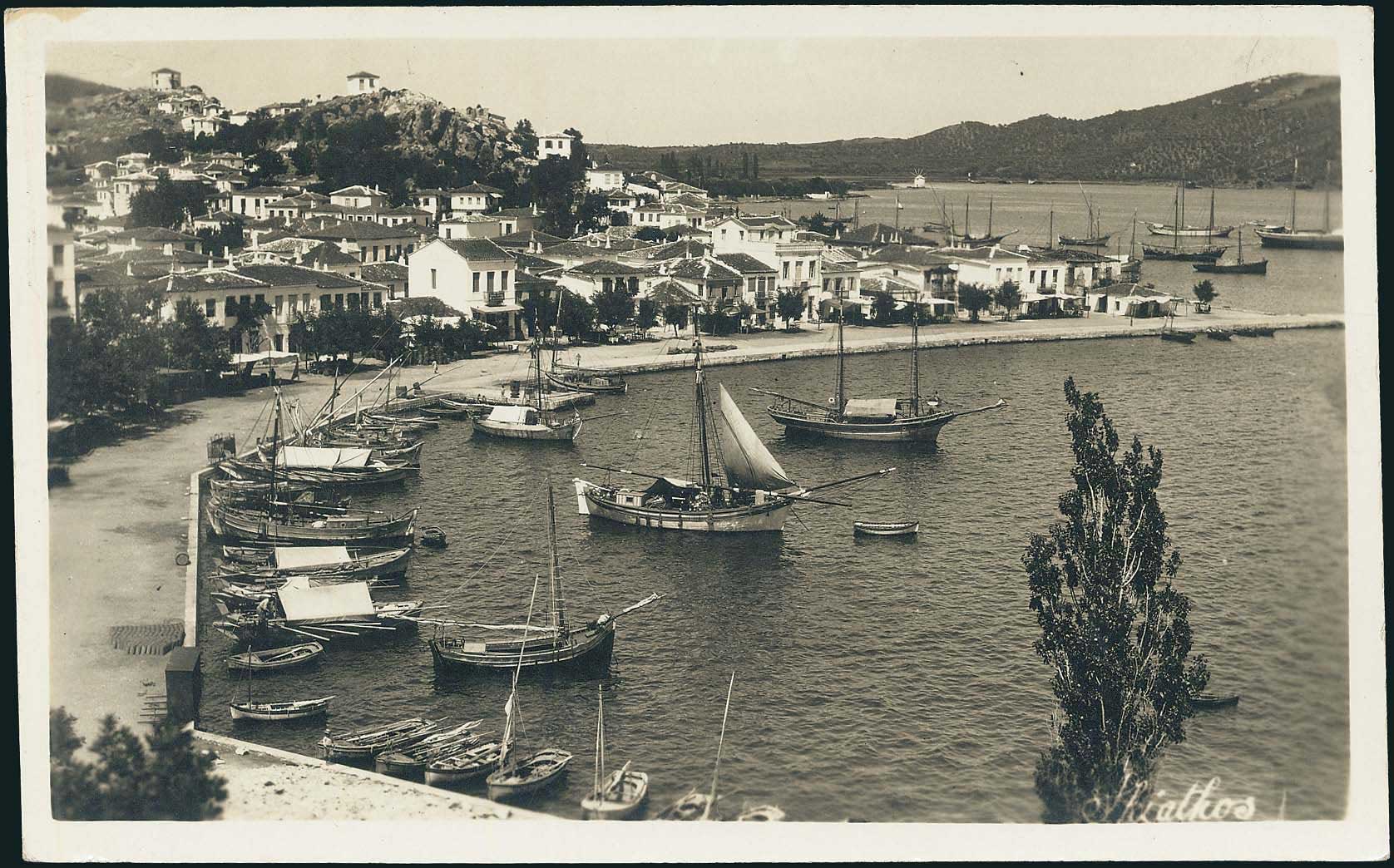 Lot 02197