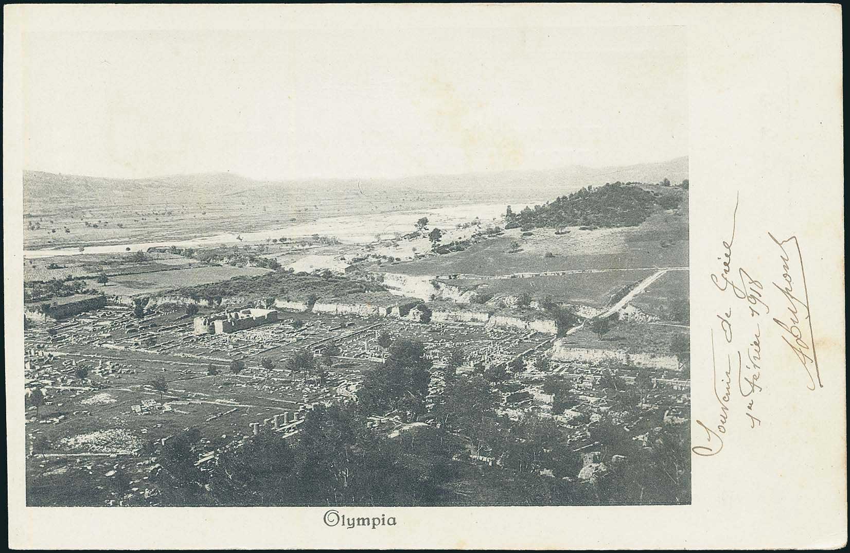 Lot 01447
