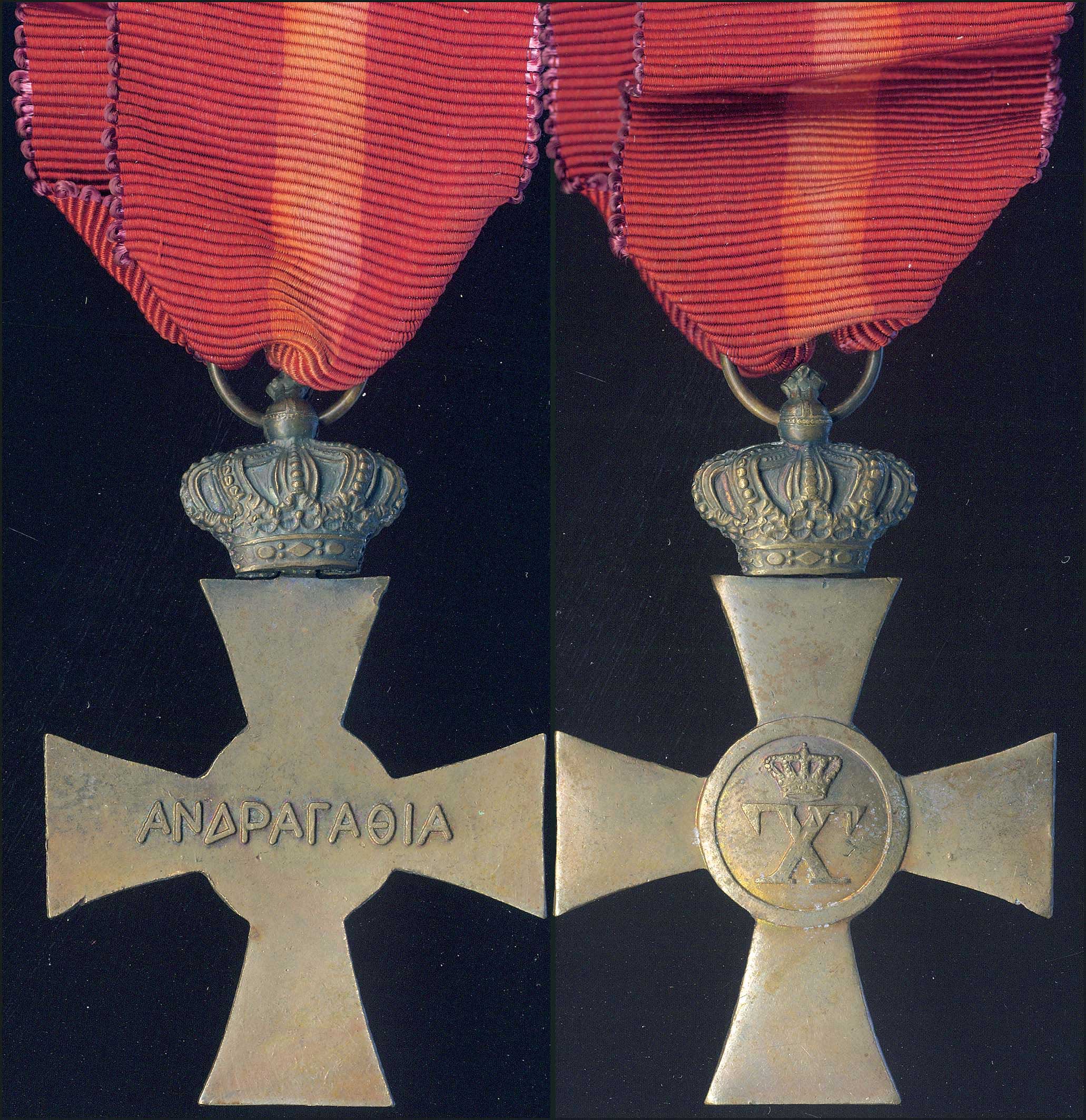 Lot 04802