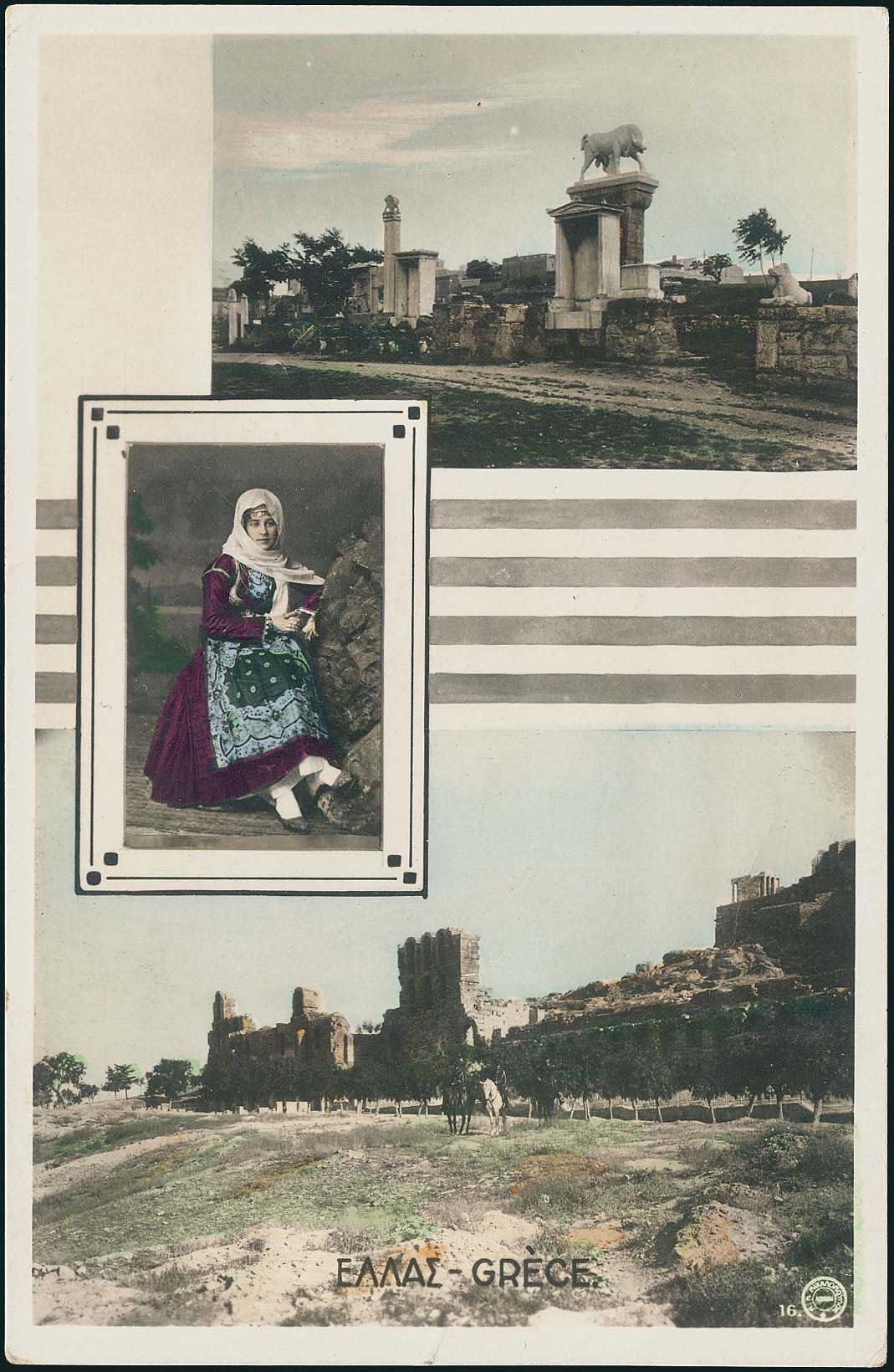 Lot 01543