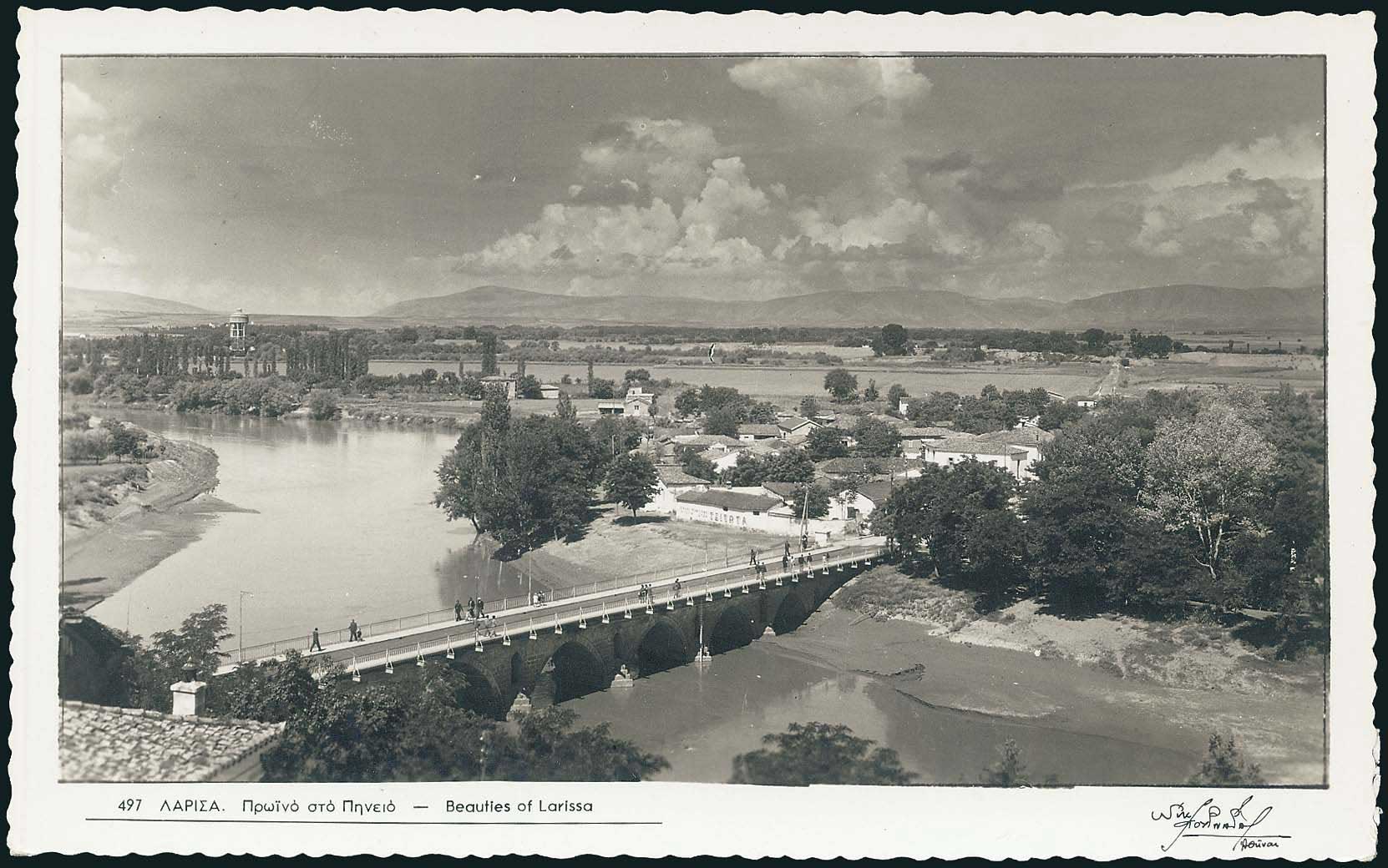 Lot 02273