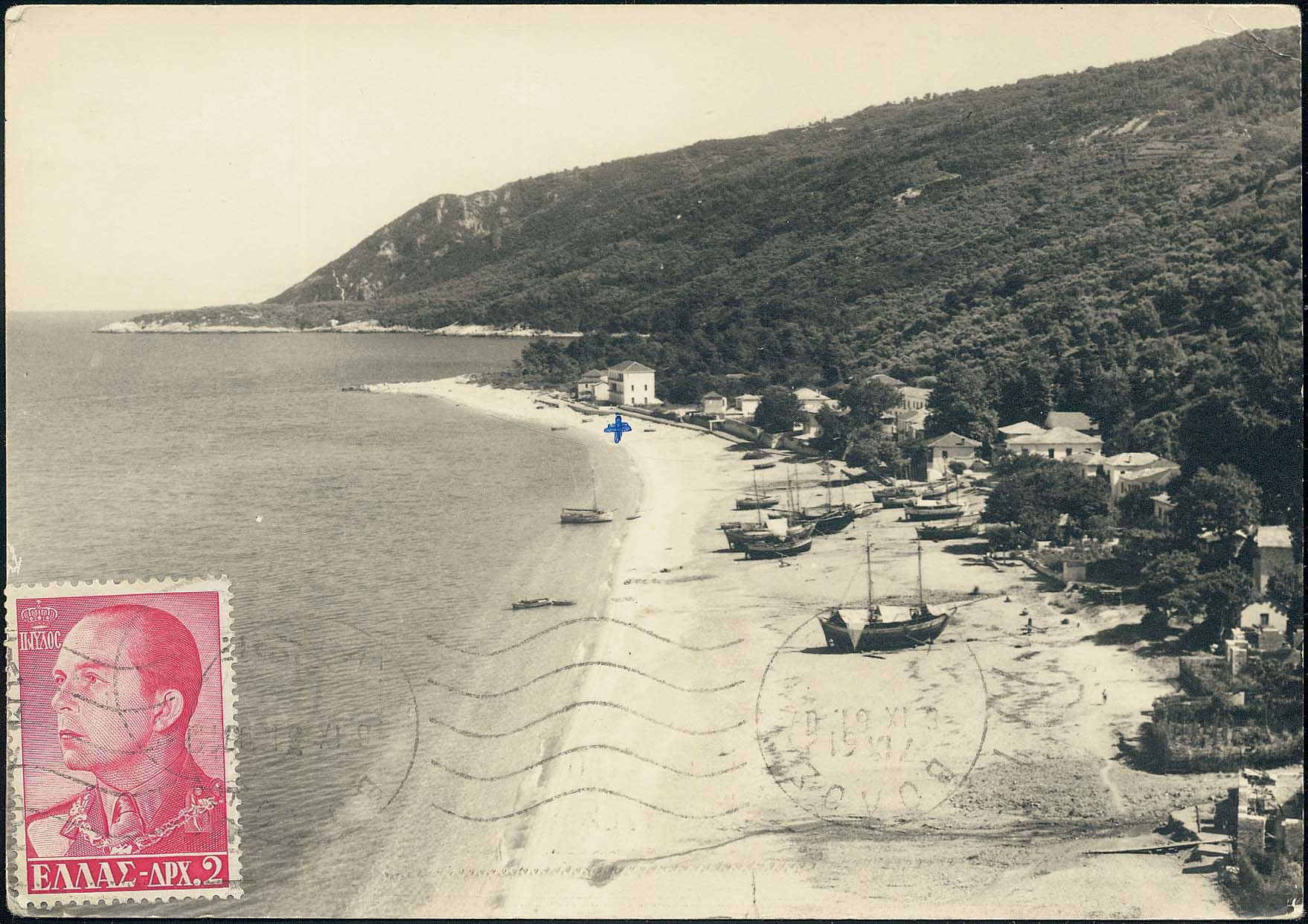 Lot 02238