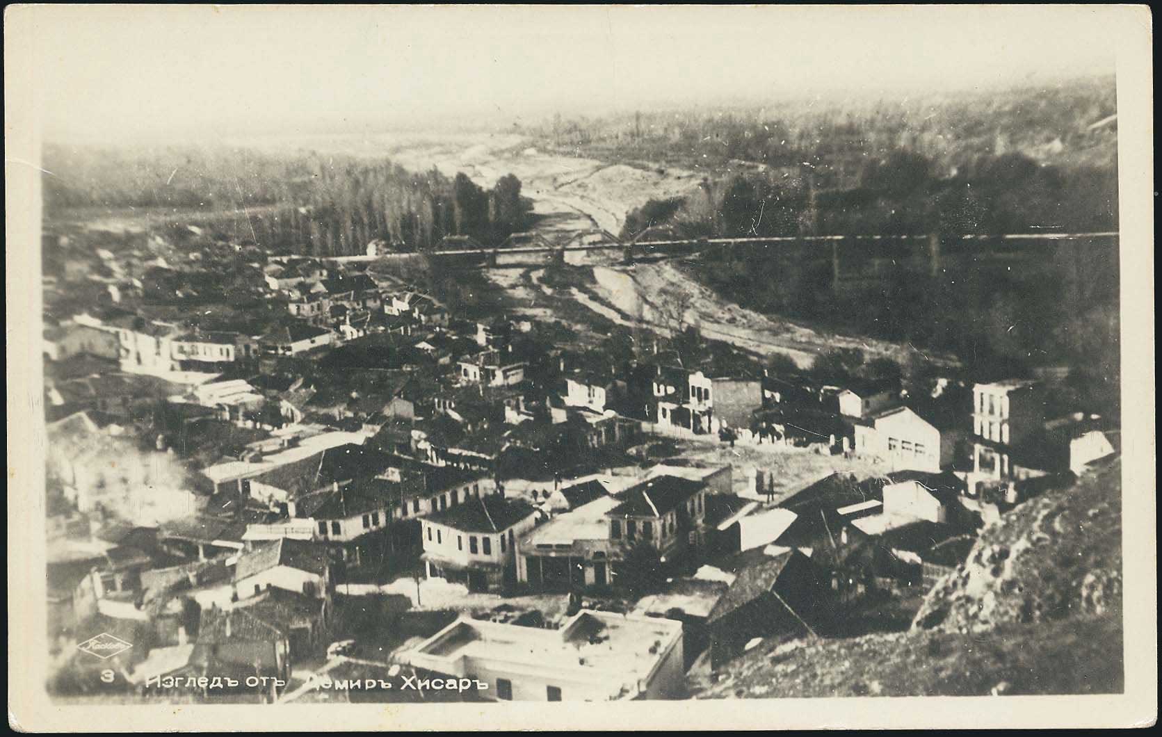Lot 02178