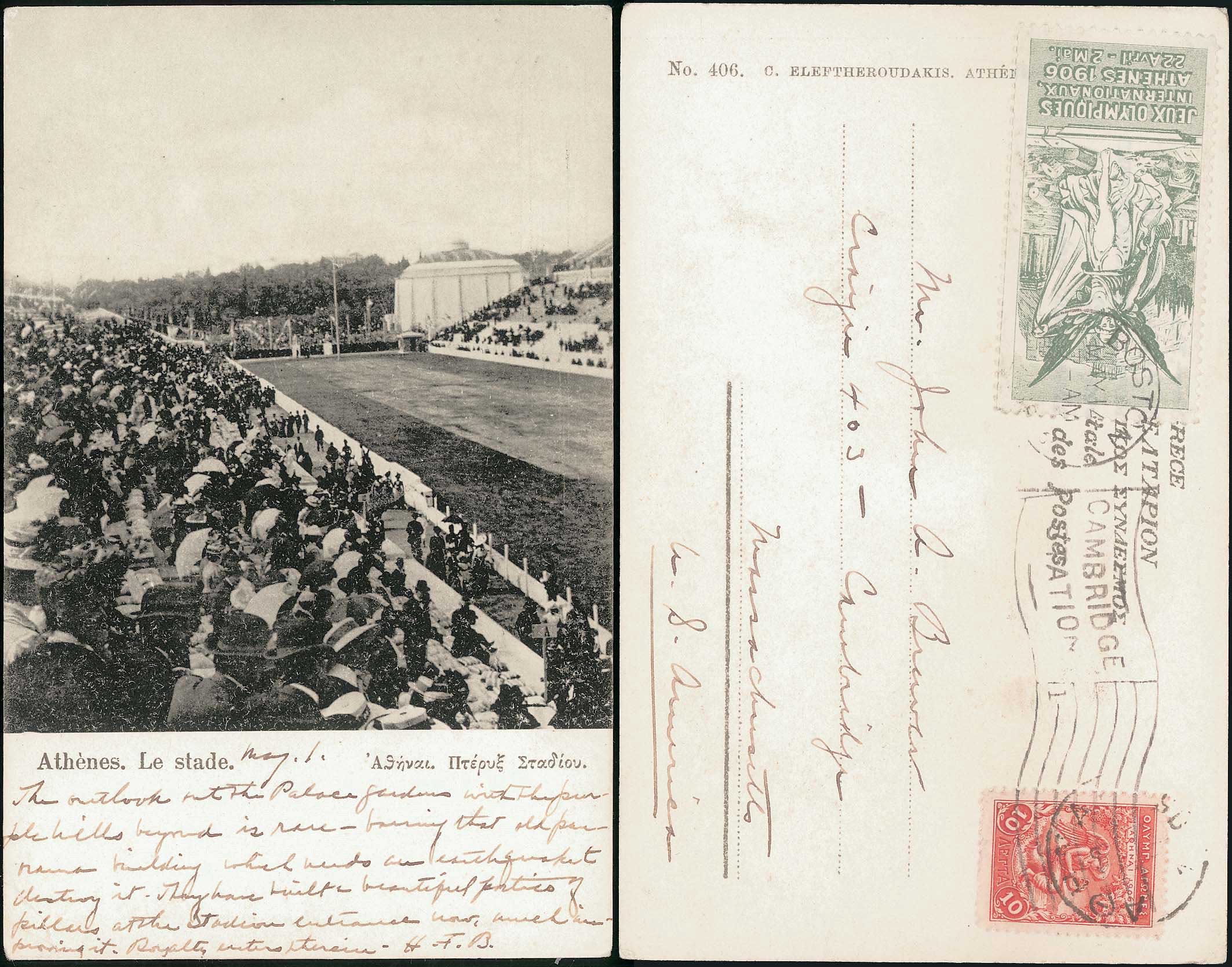 Lot 00389