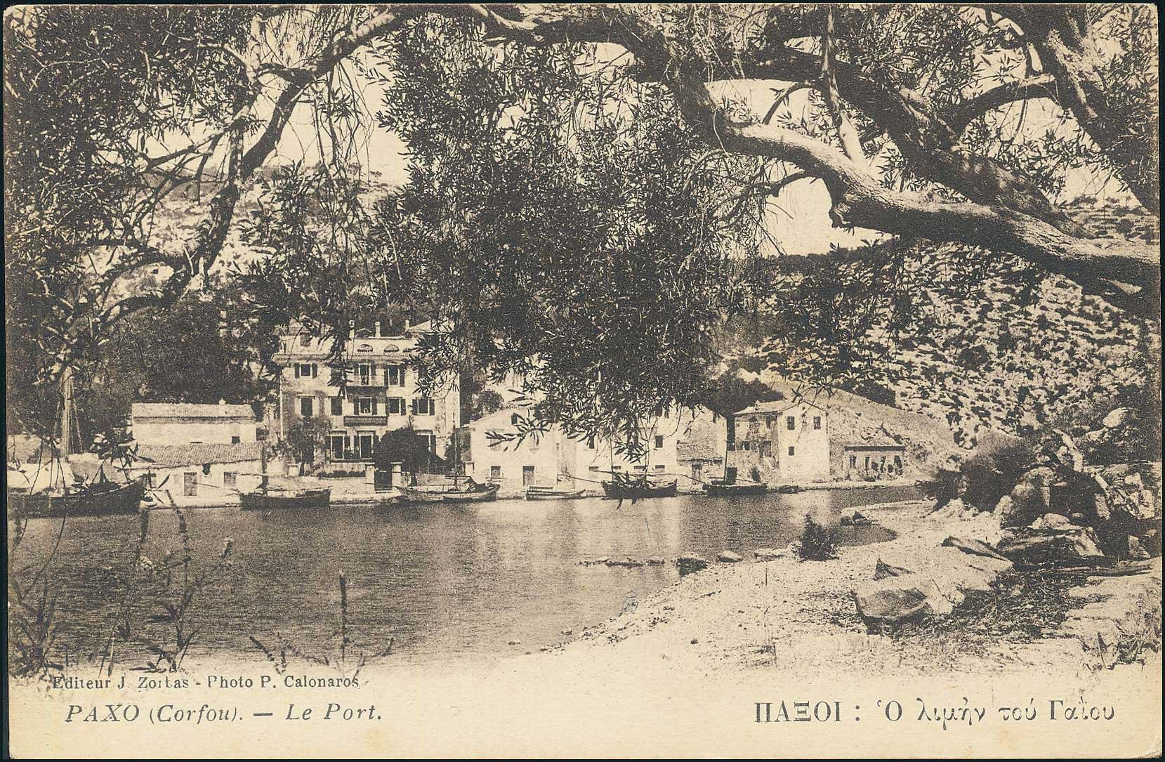 Lot 01560