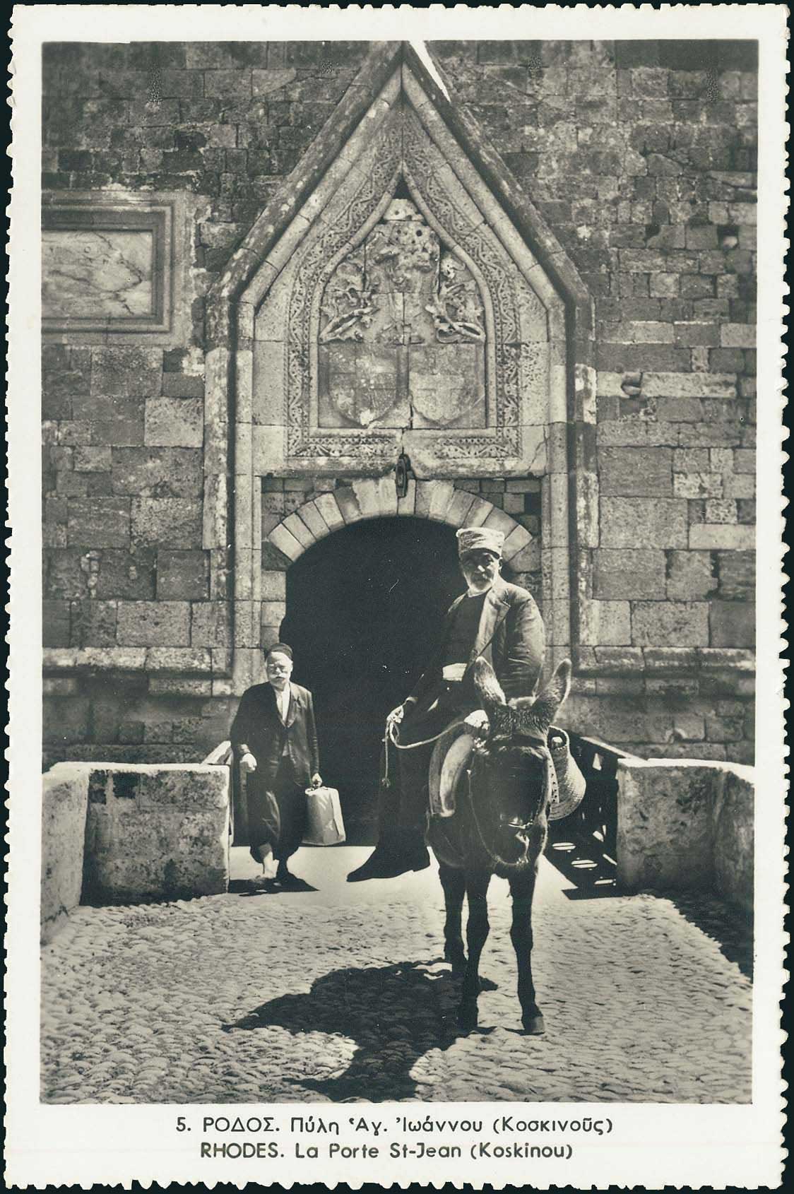 Lot 01357