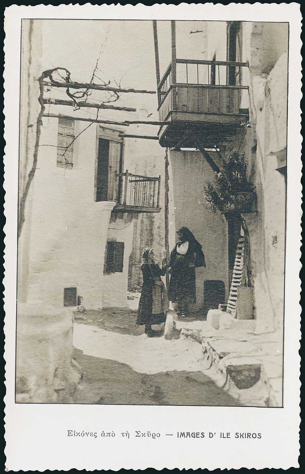 Lot 02191