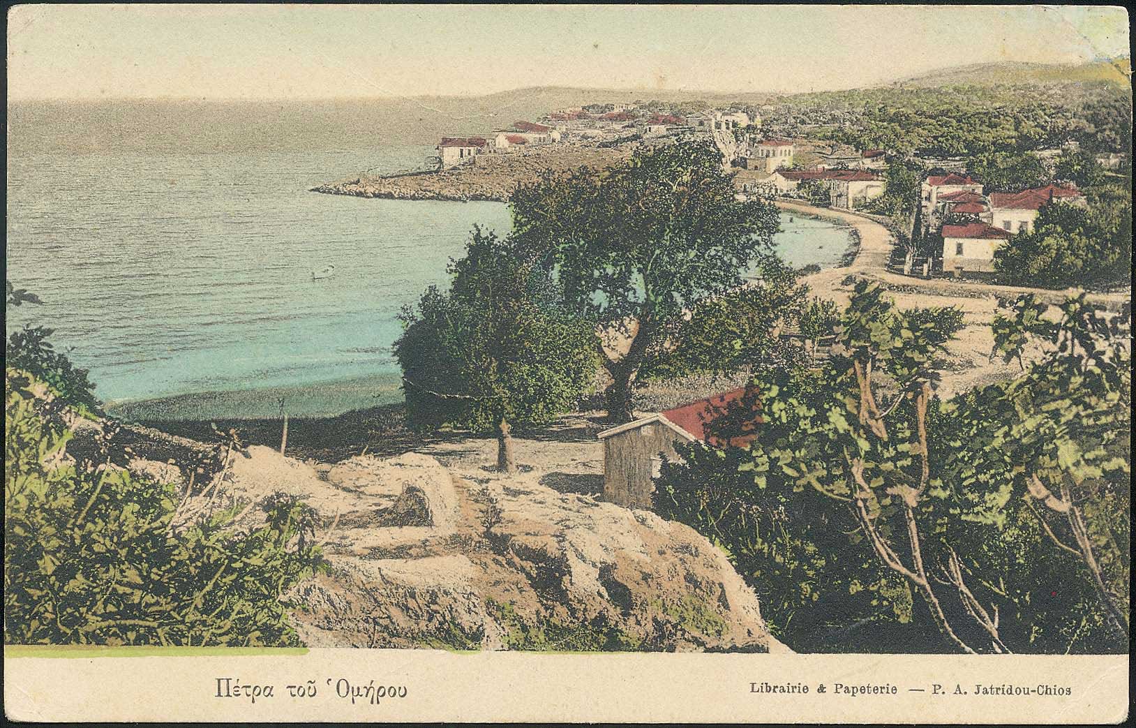 Lot 02119