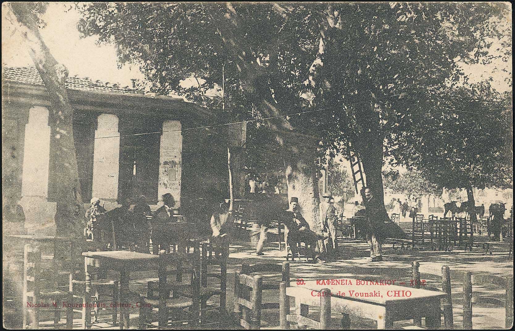 Lot 02116