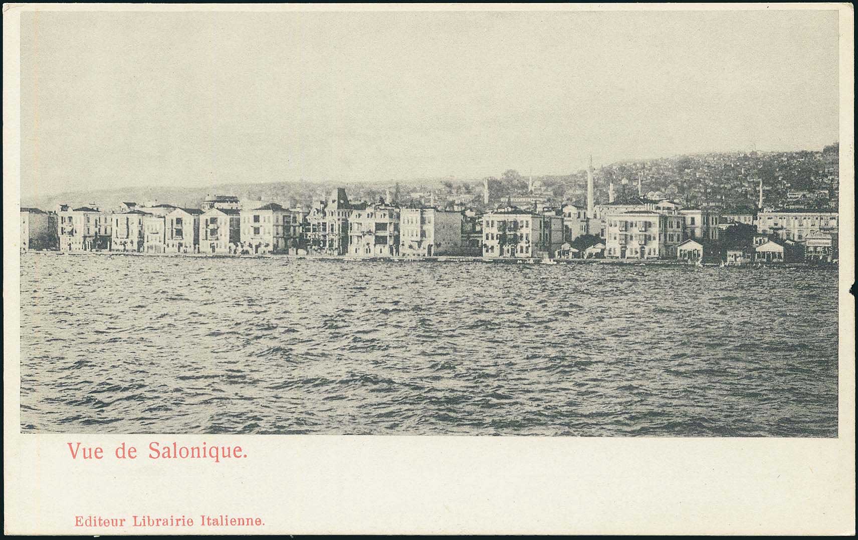 Lot 07092