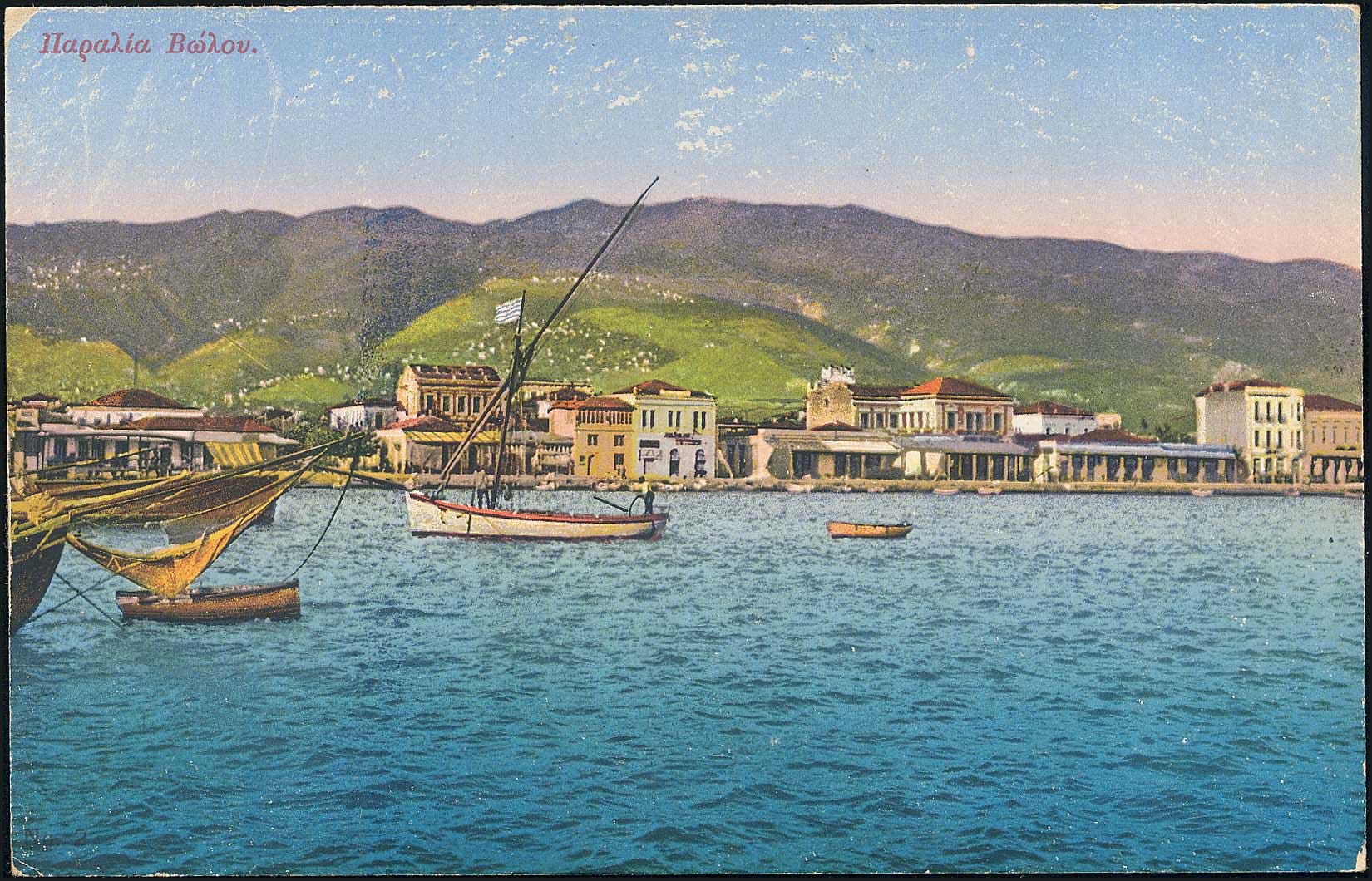Lot 03139