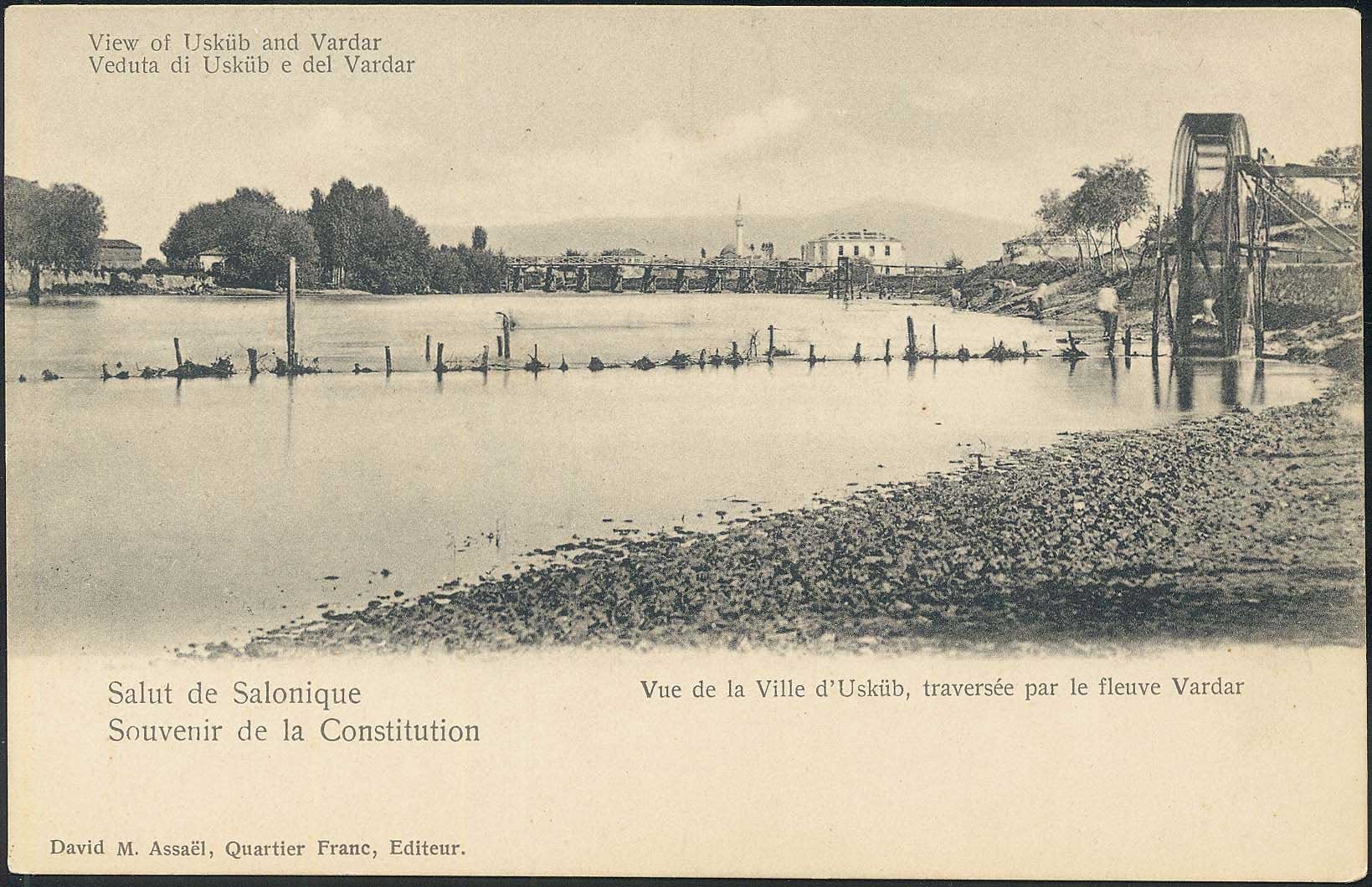 Lot 02373