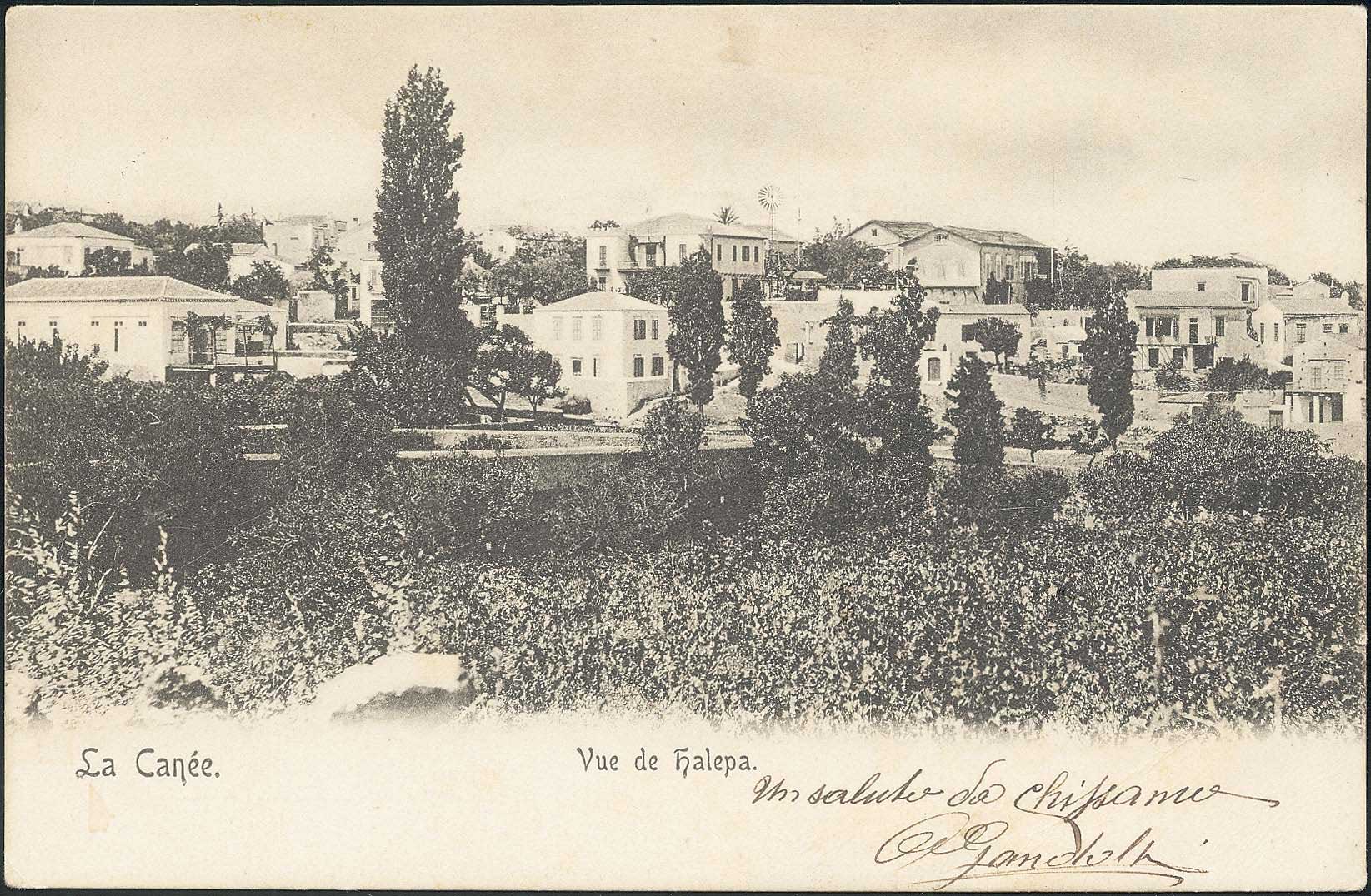 Lot 02081