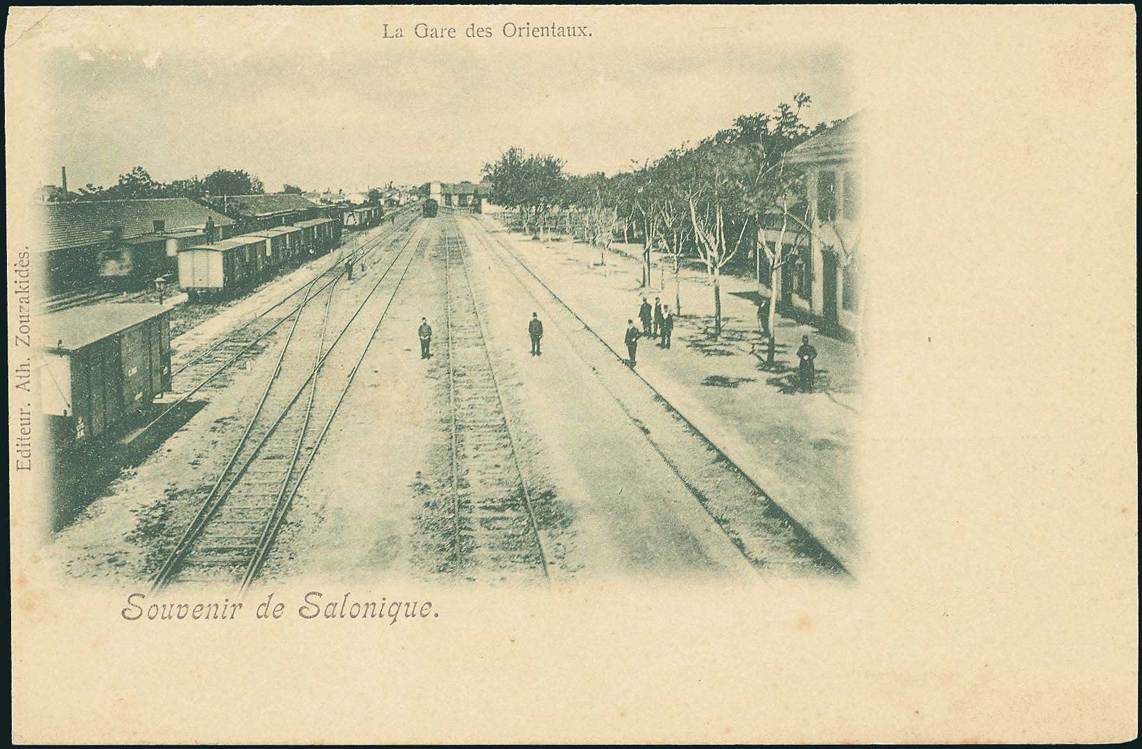 Lot 07051